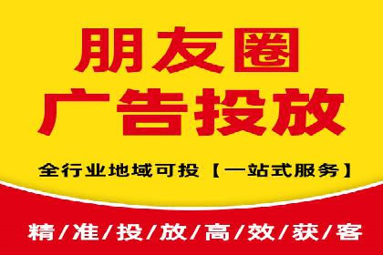 案例对比：网络推广开户效果对比解析
