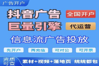 SEM网络推广案例：从零到百万流量攻略